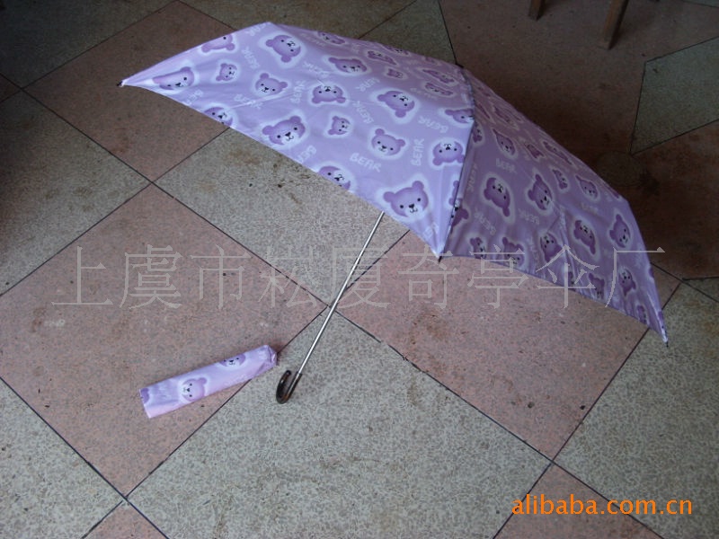 雨伞厂家批发精美铅笔伞 广告伞，三折伞，各类晴雨伞定制logo|ms