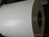 Production and processing supply 115 Monosilicon Release Paper Factory direct Battalion,Quality Assurance Price Discount