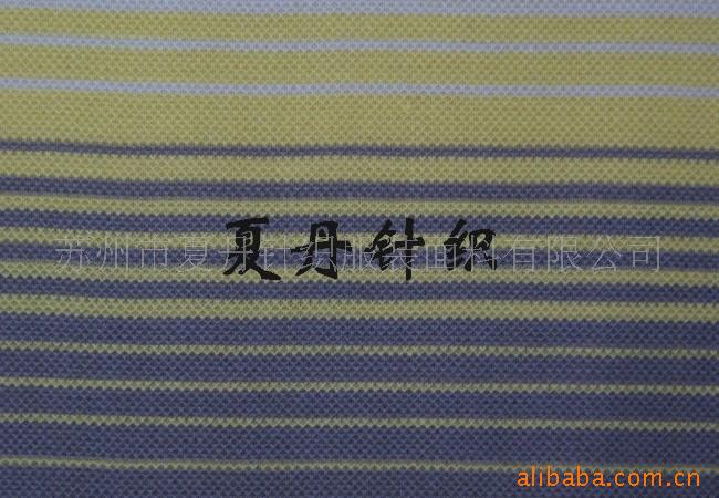 供应·股线丝光大循环珠地布(图)，长绒棉，PIMA棉，精梳棉