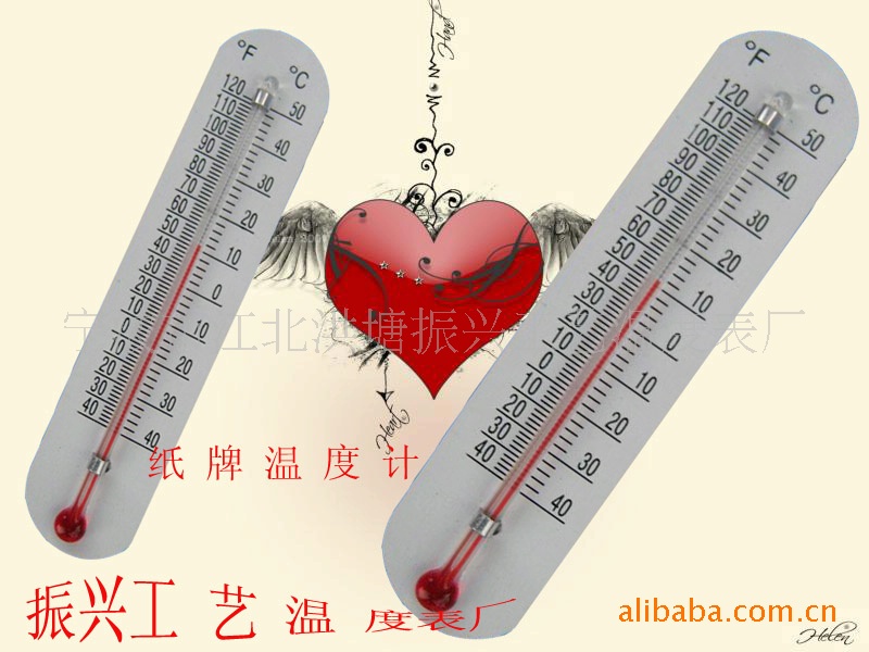 供应温度计 工艺品纸牌温度计