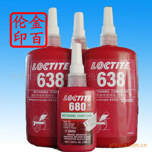 ������̩680�����z2 �����u�f�z