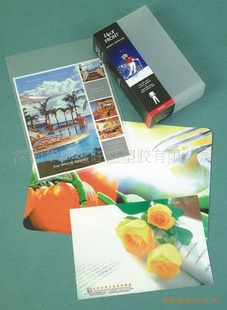 In stock supply South Asia pp synthetic paper thermal card pearlescent synthetic paper factory customization wholesale