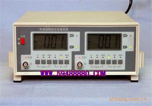 数显双通道交流毫伏表 型号：DEUY-1972A