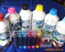 R230带好墨水连供R210全套连供带芯片墨盒型号T0491-T0496