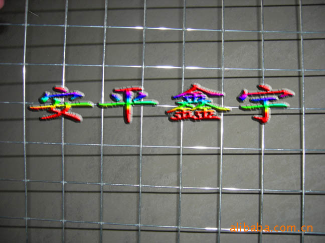 【100%实体直销】供应高质量镀锌电焊网、不锈钢电焊网