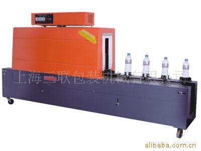 供应上海三联标签收缩机,瓶口收缩机,矿泉水瓶缩标机，上海收缩机
