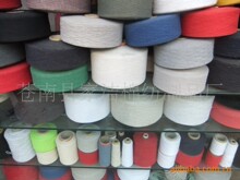 ���S��ֱ�������N�ɫҎ���޼����ϰѼ�����о����������