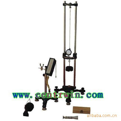 杨氏模量测定装置 型号：BT-U103