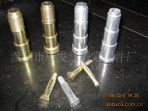 美标铰制孔用螺丝，德制铰制孔用螺丝