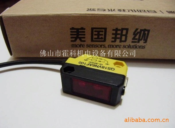 原装进口QS18小型光电传感器QS18VN6AF100