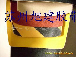 厨房餐厅饭店饭馆的地板和地面防滑胶带、止滑胶布、防滑动胶带