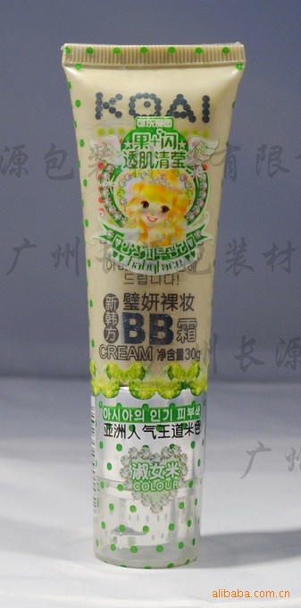 供应软管类包装收缩膜（印刷精美）