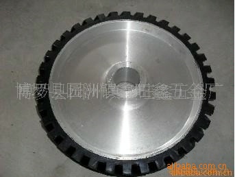 供应多种铝合金铸件/砂带机橡胶轮(图)  厂家直销  现货  批发002