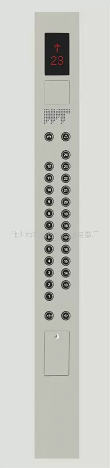 供应电梯配件K-CP-5，客梯操纵箱