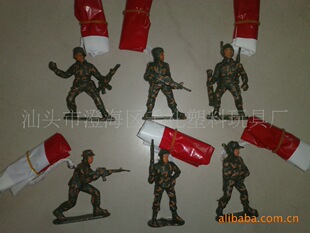 �����ս���� �������� ������� С܊�˽����