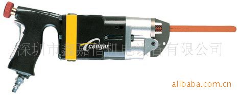 批发美国CS UNITEC气动往复锯CL75