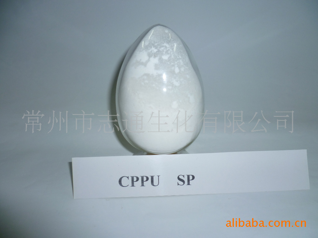 专利产品：可溶性粉剂--氯吡苯脲（KT-30) 植物生长调节剂