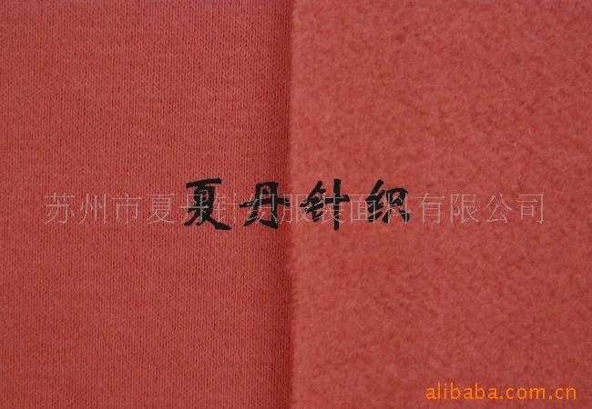 供应·棉+100S·DTY+TC绒布(图)，混纺精梳棉长绒棉PIMA棉双面