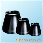 供应异径管（大小头） 钢制喇叭口