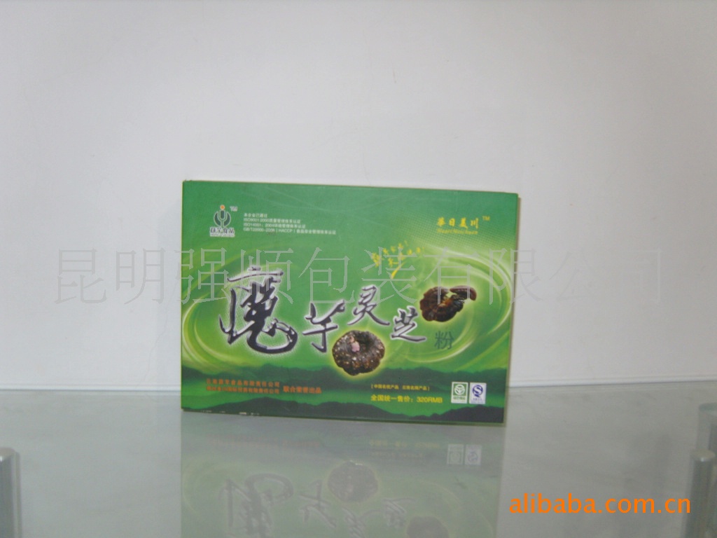 长期供应包装定制  特产包装定制加工 高质量蝶盒包装 特产品包装