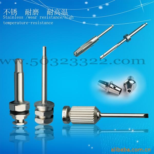 带孔钻头    金属用带孔钻头