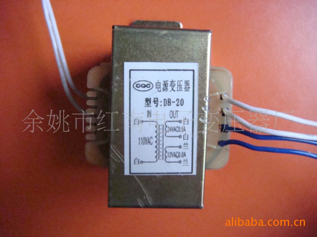 供应CQC优质电源变压器，高频变压器，环形变压器