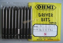 供应日本近江￥OHMI批咀V-17 2*75L风批咀2*50L 2*100L 2*150L