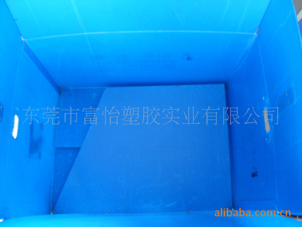 供应深圳平湖观兰PP塑料中空板折叠包装箱 PP环保万通板周转箱