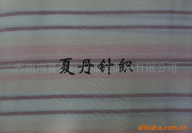 供应·丝光珠地（大循环）(图)