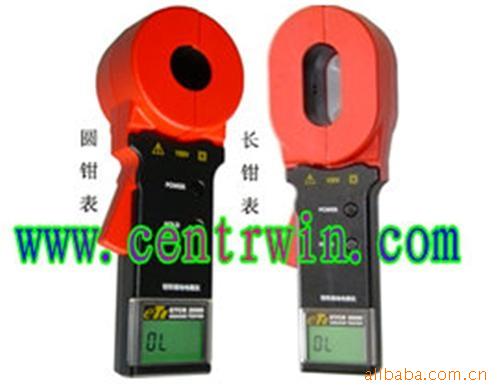 BHYK-ETCR2000  钳形接地电阻仪