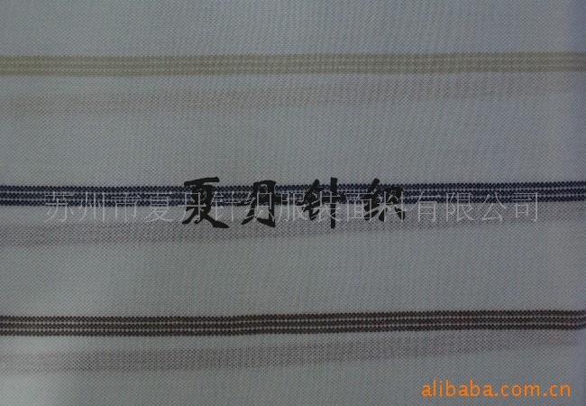 供应·股线丝光珠地(图)，液氨，单双珠地，