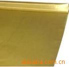 �~�W�S�~�W���~�W�����~�W