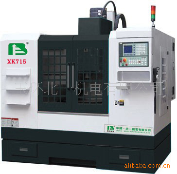 台州玉环数控钻铣镗床钻铣床、钢铁铜铝铸件钻孔攻丝铣屑机床