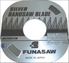 銀盒13MM福納肖FUNASAW日本碳鋼小盤帶鋸條機用有色金屬塑料橡膠
