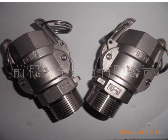 供应优质不锈钢接头、扳把式快速接头D+F型