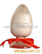 内蒙古天宇 洗涤化妆助剂 洗涤助剂用白土 膨润土 (图)