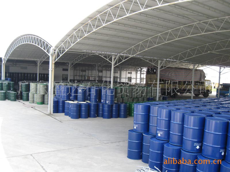 批发优质阳离子乳化沥青