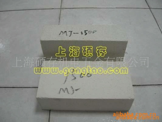 耐火泥 耐火水泥1800度 (图)