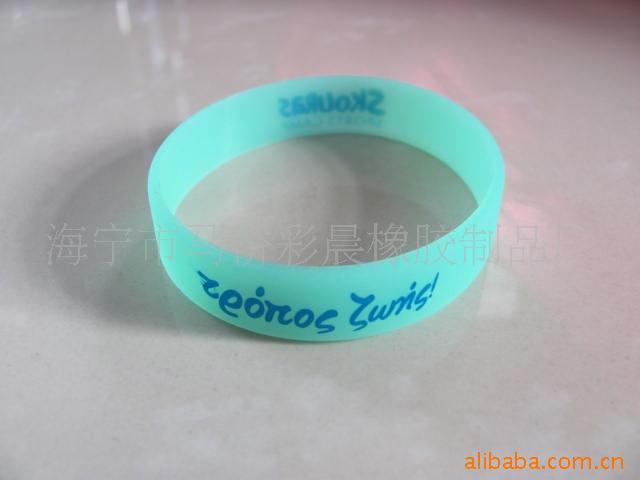 加工订制硅胶填色手环 男女通用 儿童手环 夜光手环