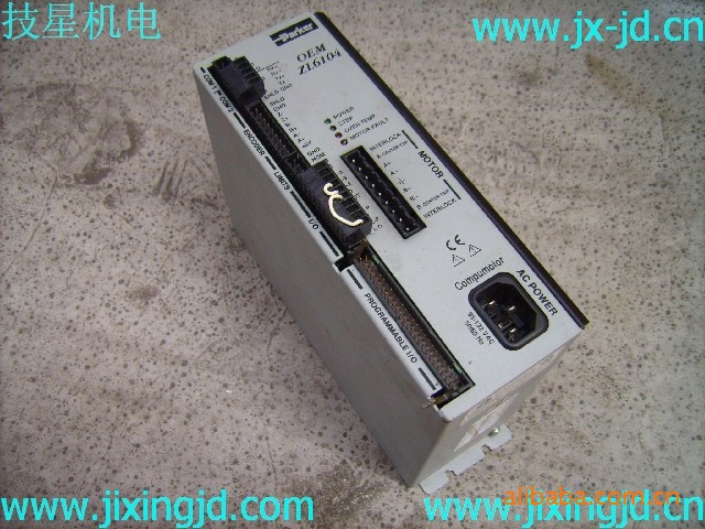 全新步进电机85BYGH842B-1 保修一年