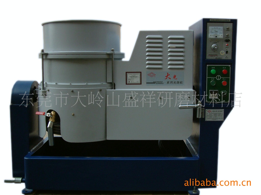 供应流动式光饰机ZHM-W120型，涡流式光饰机