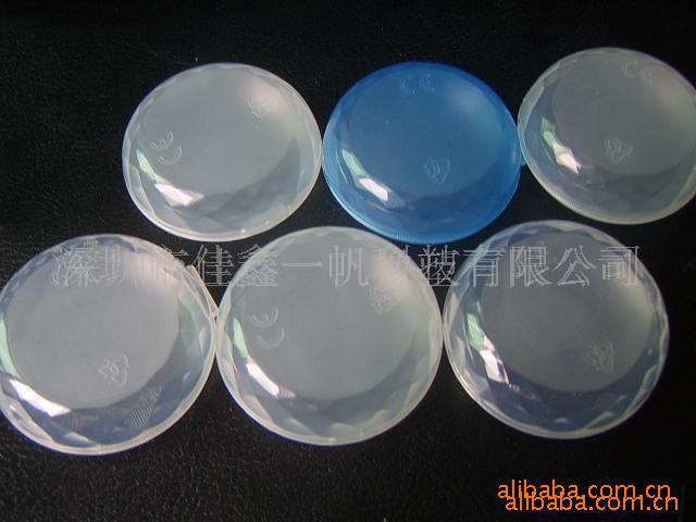 提供透明产品注塑生产加工