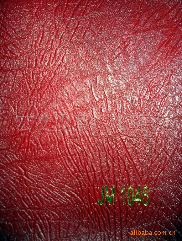 供应PVC人造皮革新树皮纹皮革箱包皮革家具皮革