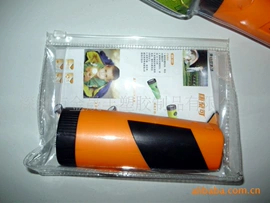 活页本;文件夹;塑料盒