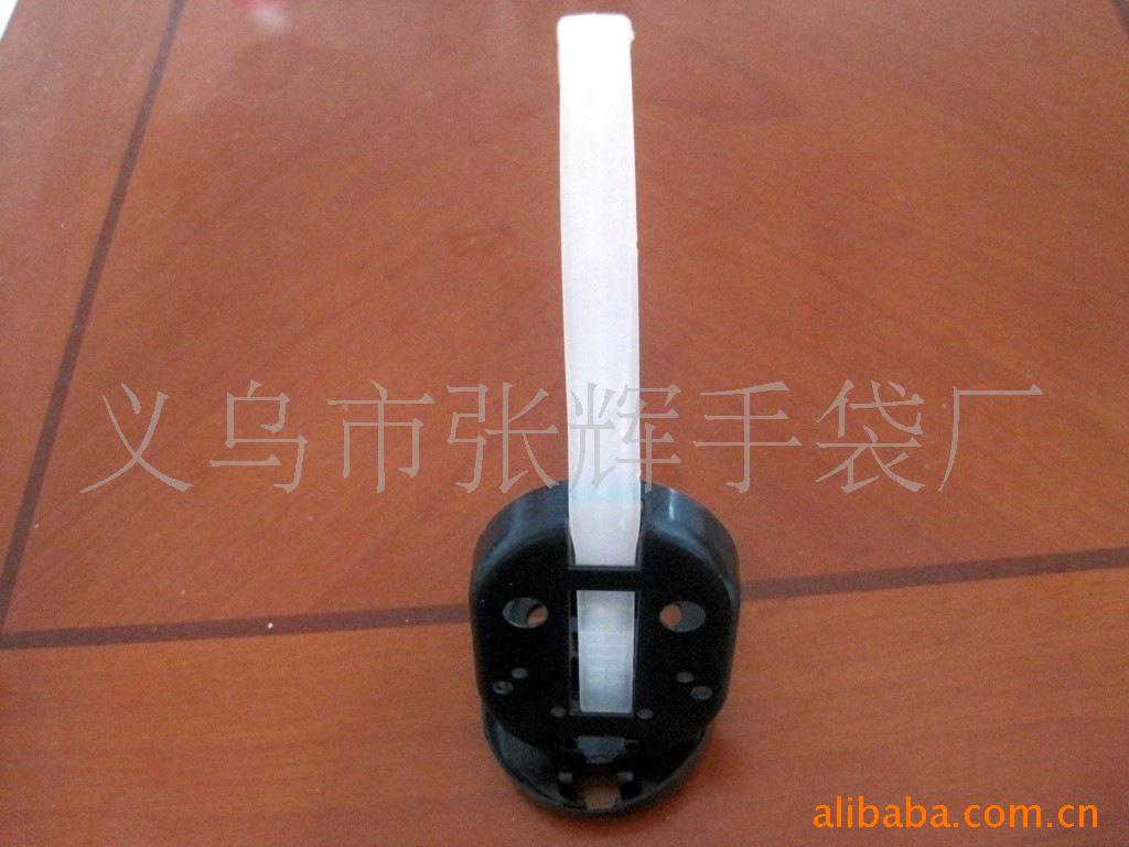 厂家供应保暖耳套塑料架子、耳罩塑料骨架已经各种耳套塑料配件