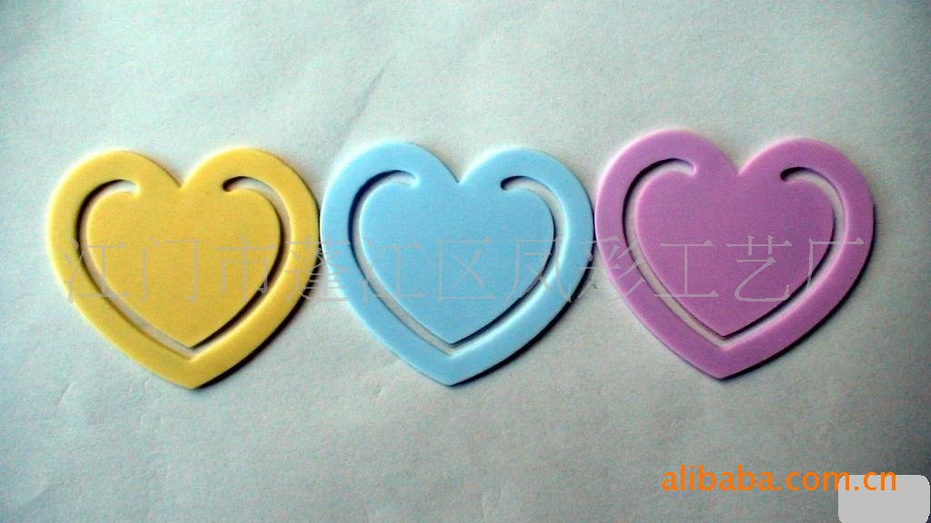 1274422705121_hz-myalibaba-web