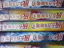 ��߳ߣ��W���ߣ���ͨ���ߣ�žžȦ���i䓏���Ƭ���l�l