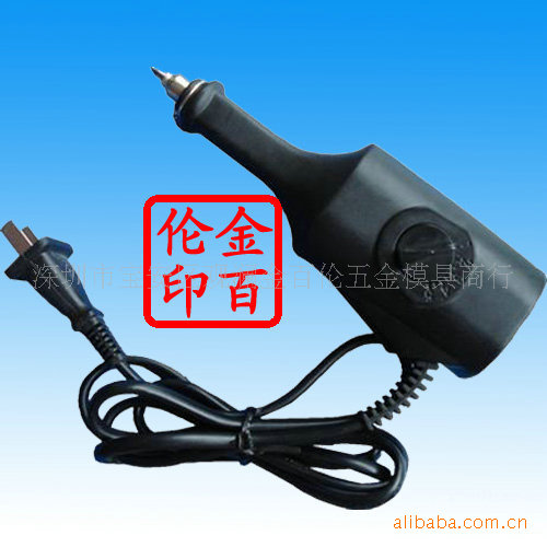 标牌刻字机 西德YCT精密垫片