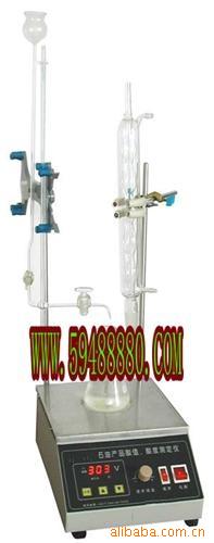 石油产品酸值测定仪 型号：ZH2515