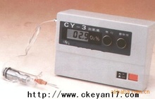 供应CY-3型便携式测氧仪，测氧仪